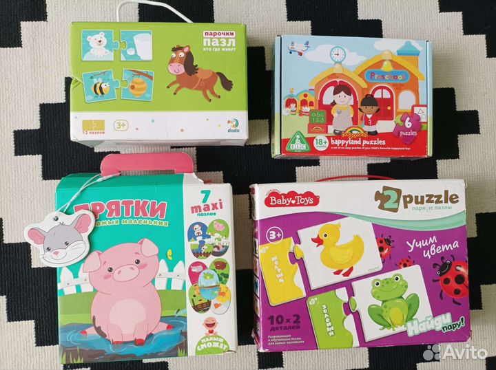 Ортопедические коврики