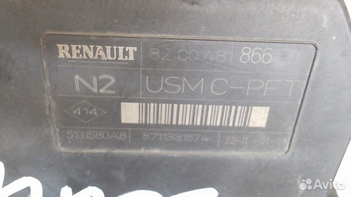 Блок предохранителей Renault Megane 2, 2008