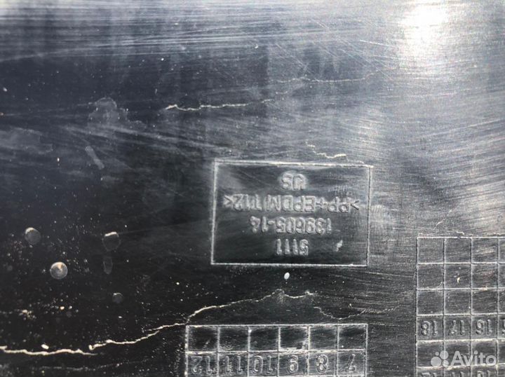 Bmw X3 G01 М-пакет X4 G02 Бампер передний 2004