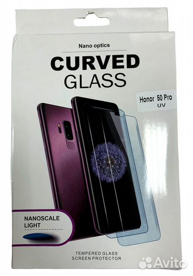 Защитное Стекло Honor 50/50 Pro ультрафиолетовое