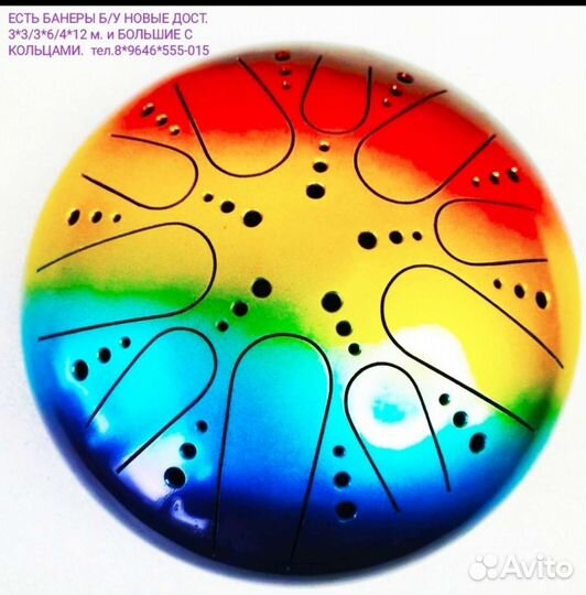 Утюг Tefal/ Франция/Оригинал