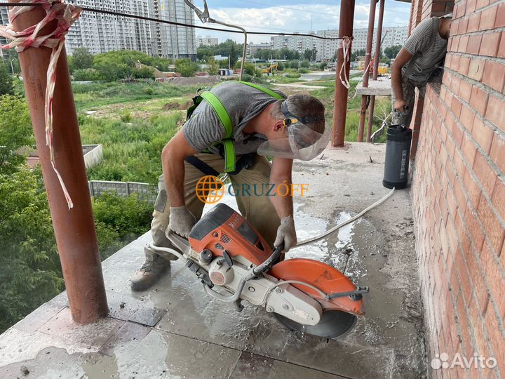 Демонтаж проемов / Проём с усилением