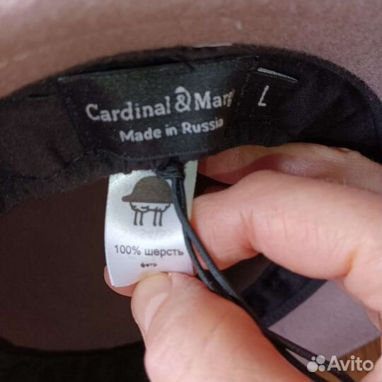 Шляпа фетровая женская