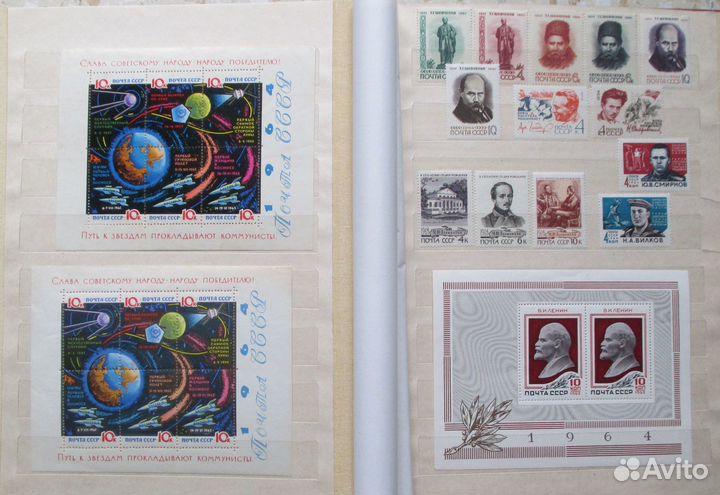 СССР.1964г. Годовая подборка,кроме зеленого блока