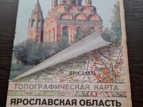 Как строительство плотин и водохранилищ влияет на геоэкологическое состояние окружающей среды