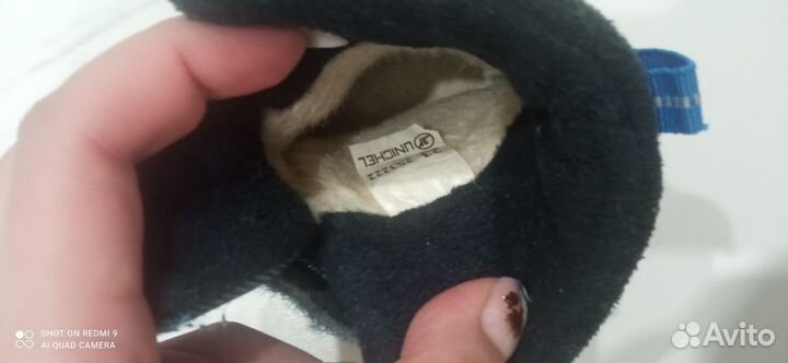 Детская обувь для мальчика зима 23