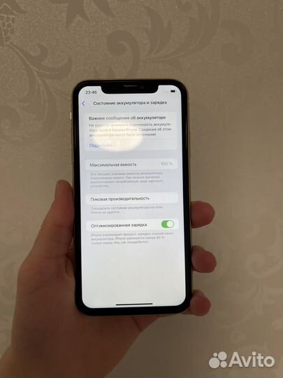 iPhone Xr, 64 ГБ