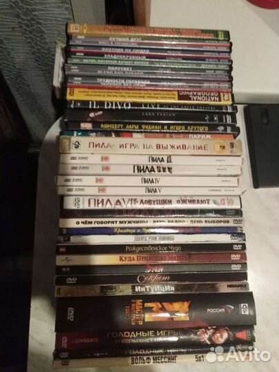 Двд и мп 3 диски