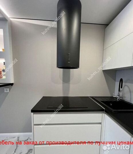 Кухонный гарнитур от производителя