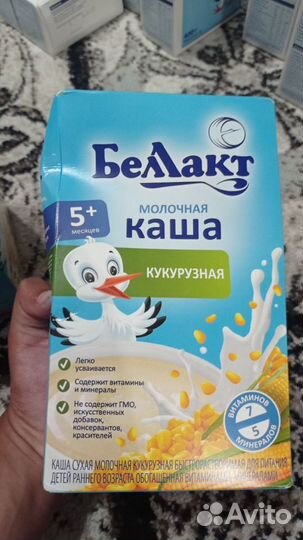 Детские каши Белакт и нестле