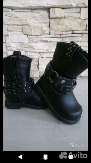 Ботинки детские