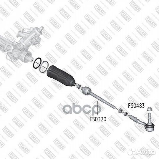 Наконечник рулевой тяги левый/правый FS0483 fixar