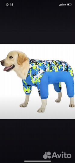 Комбинезон зимний для крупных собак