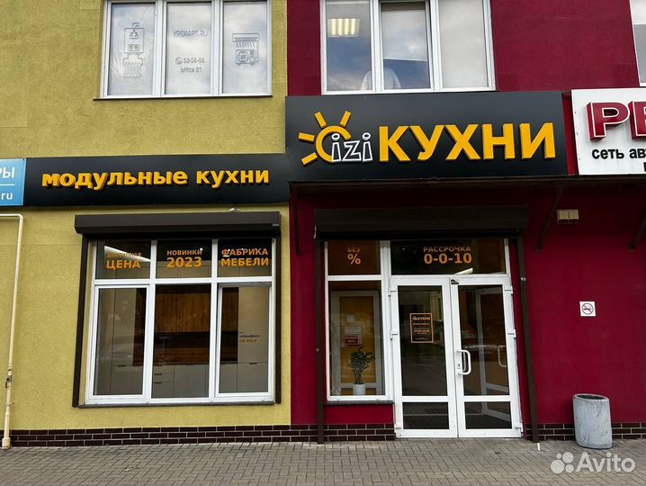 Кухня на заказ в студию Хелмер Бетон Белый