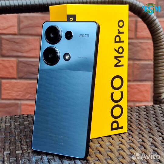 Xiaomi Poco M6 Pro, 8/256 ГБ