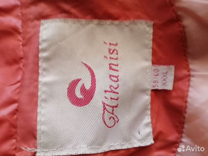 Пуховик женский 48 50 бу длинный