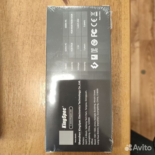 Оперативная память ddr3 8 gb 1600