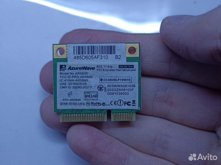 Wifi+Bluetooth модуль для ноутбука