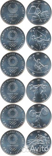 Япония.100 йен 2019 Олимпийские игры.Токио 2020