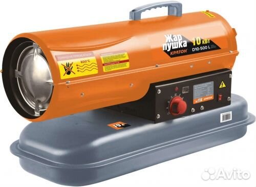 Тепловая дизельная пушка Кратон Жар-пушк D 10-500