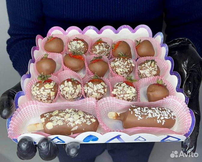 Клубничные наборы с доставкой