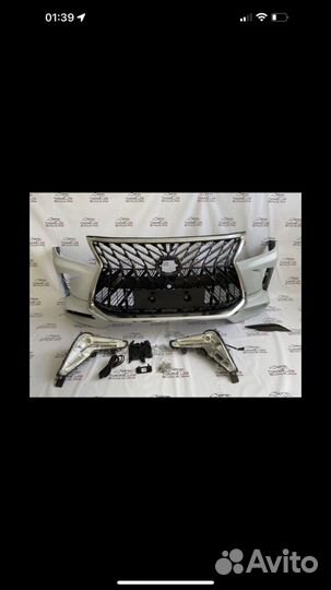 Бампер 570 в стиле нового образца