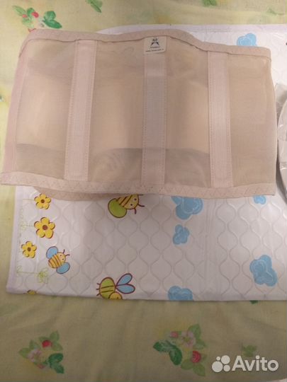 Бандаж дородовой