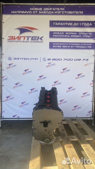 Двс F14D3 1.4 Chevrolet Aveo Арт107