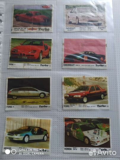 Вкладыш, наклейки 90х