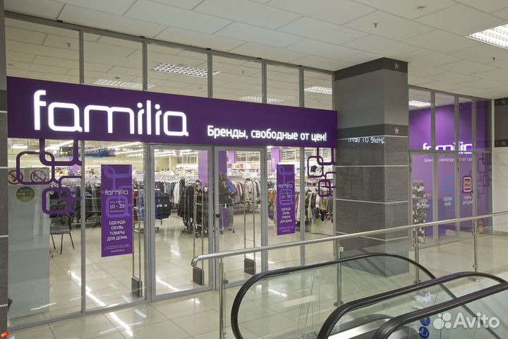 Продавец-кассир (ТЦ Мелодия)