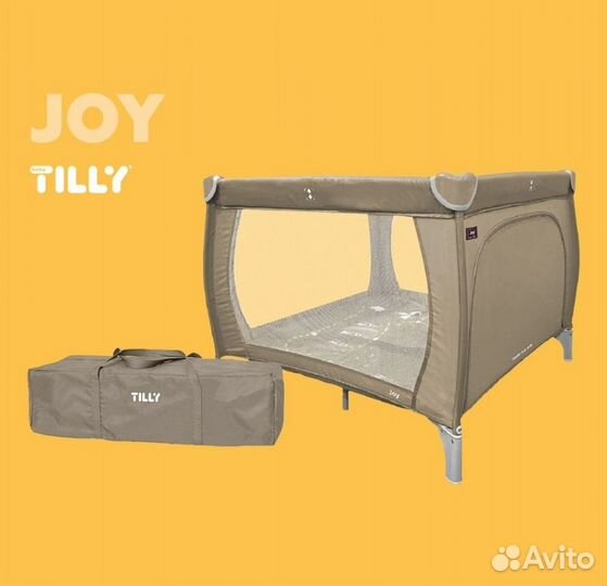 Манеж кровать Carrello Baby Tilly