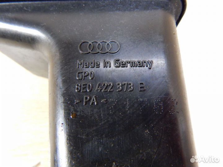 Бачок гидроусилителя Audi A4 B6/B7