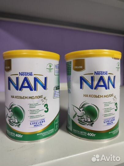 Набор смеси