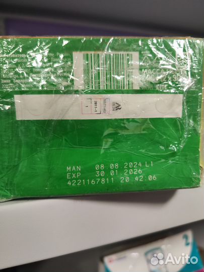 Набор смеси