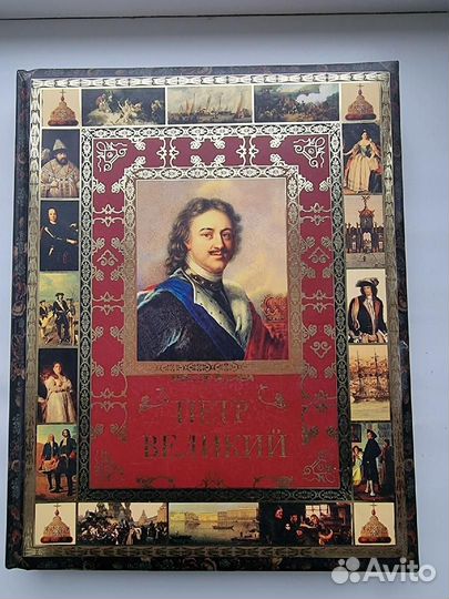 Кузьмина Л.М. 