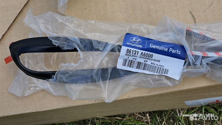 Молдинг стекла ветрового Hyundai/Kia