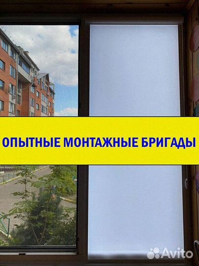 Пластиковые окна от завода