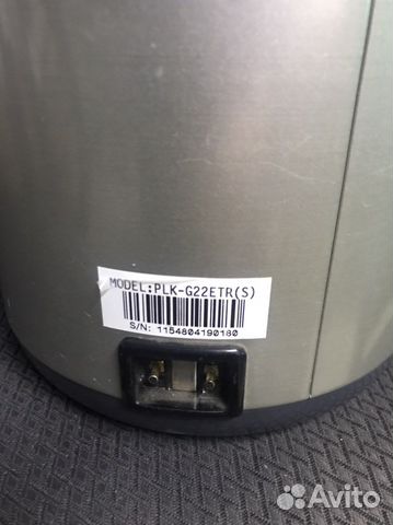 Чайник термос электрический