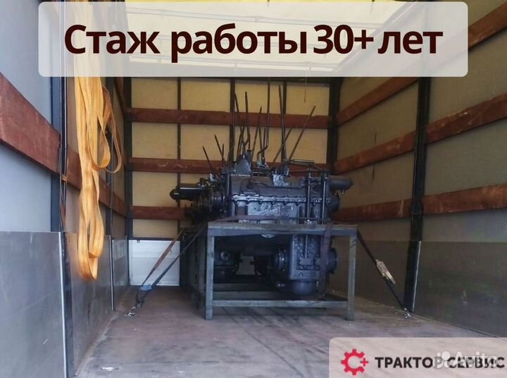 Кпп 700а от производителя без посредников