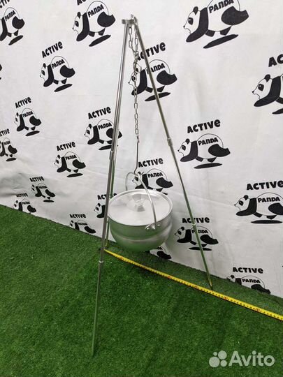 Тренога костровая лёгкая