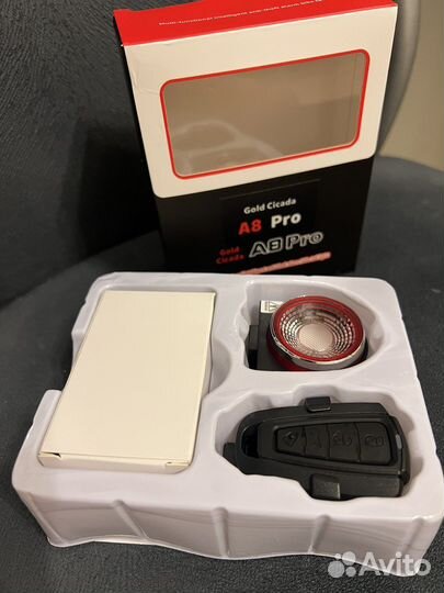 Велосигнализация задний фонарь