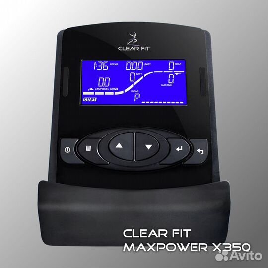 Эллиптический тренажер Clear Fit MaxPower X 350