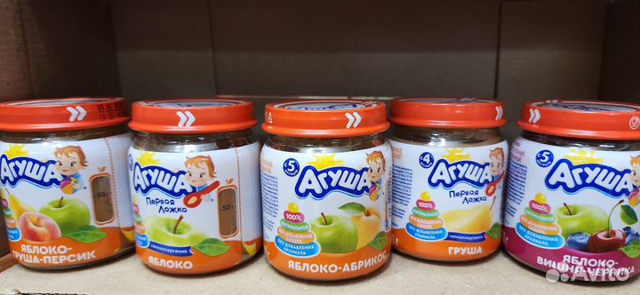 Детские каши молочные и безмолочные, пюре разное