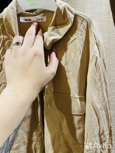 Платье рубашка