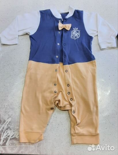 Комбинезон для двойни