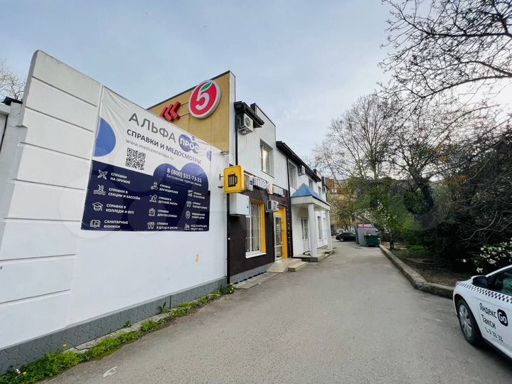 Свободного назначения, 222.9 м²