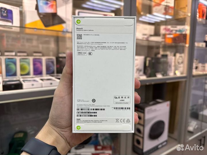 iPhone 15, 128 ГБ
