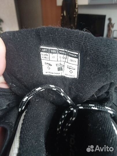 Лыжные ботинки rossignol