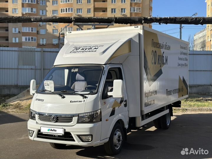 DongFeng Captain T промтоварный, 2023