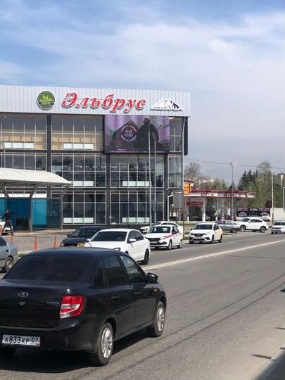 Торговая площадь, 775